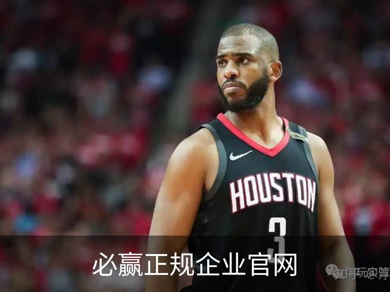 关于必赢正规企业官网